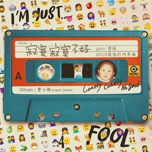 四虎精品在线观看
