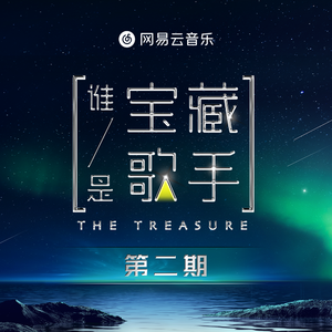 四虎精品在线观看
