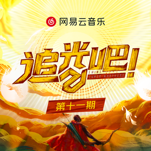 四虎精品在线观看
