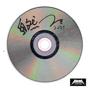 四虎精品在线观看
