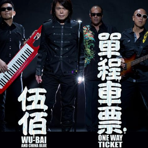 四虎精品在线观看
