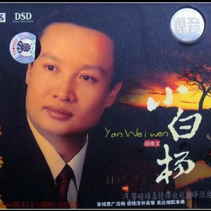 四虎精品在线观看
