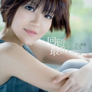 四虎精品在线观看
