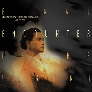 四虎精品在线观看
