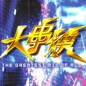 四虎精品在线观看
