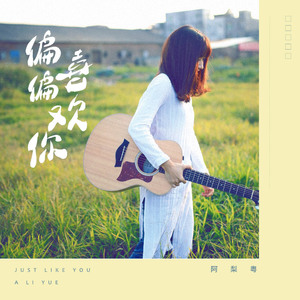 四虎精品在线观看
