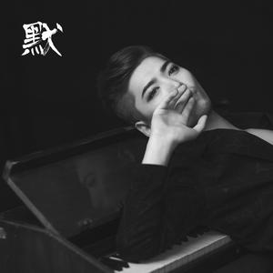 四虎精品在线观看
