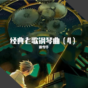 四虎精品在线观看
