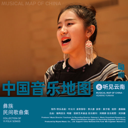 四虎精品在线观看
